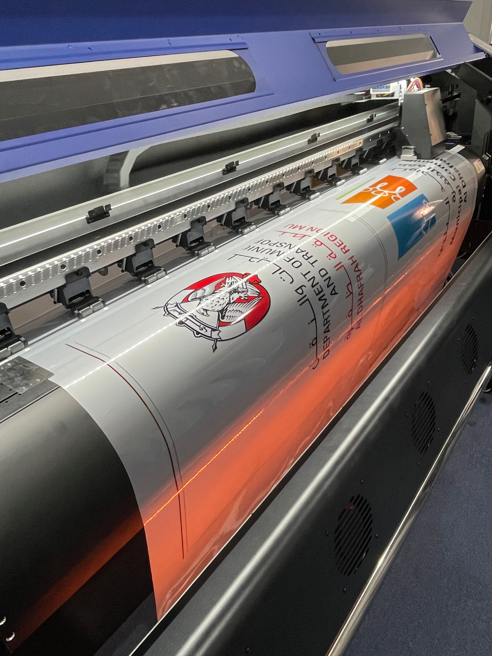 Digital Printing